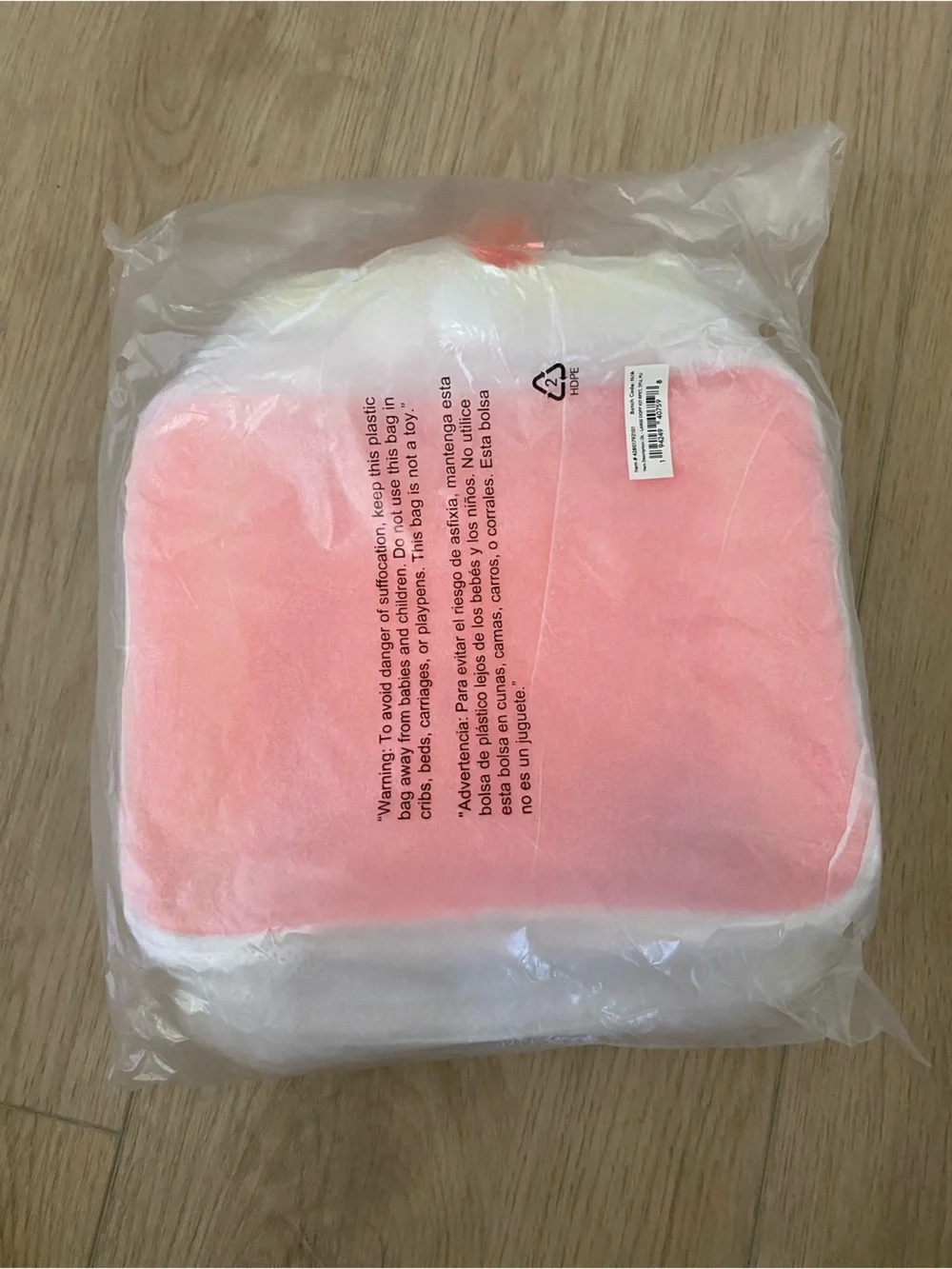 Drunk Elephant Cosmetic Case